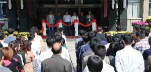 濰坊昌大建設集團“慶國慶、展昌大員工風采”書畫、攝影展開展