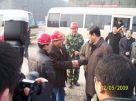 山東省委常委、副省長王軍民到集團(tuán)公司援建北川人民醫(yī)院工程視察指導(dǎo)工作